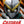Casshan Volume 1 Cover